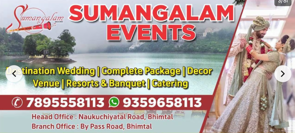 Wedding Vendors Sumangalam Decorators & Caterers -Jim Corbett